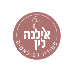 אילנה לין פילאטיס